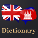 English To Khmer Dictionary APK