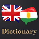 English To Kurdish Dictionary APK