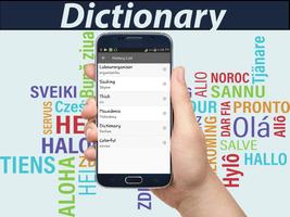 English To Kurdish Dictionary تصوير الشاشة 3