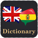 English To Latin Dictionary APK