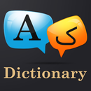 English To Sindhi Dictionary APK