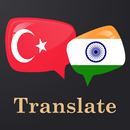 Turkish Hindi Translator APK