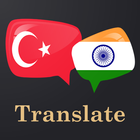 Turkish Hindi Translator icône