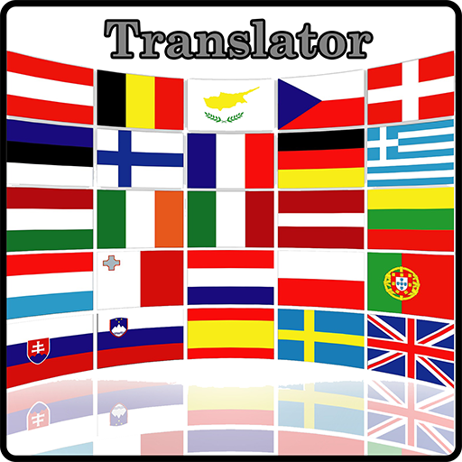 All Language Translator