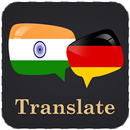 Bengali German Translator APK