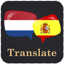 Dutch Spanish Translator APK