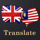 English Malay Translator APK