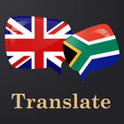 English Afrikaans Translator Zeichen