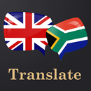 English Afrikaans Translator-APK