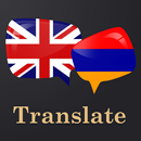 English Armenian Translator APK