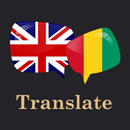 English Bambara Translator APK