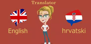 English Croatian Translator