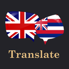 English Hawaiian Translator icône