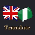 English Hausa Translator icône