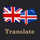 English Icelandic Translator icône