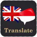English Indonesian Translator