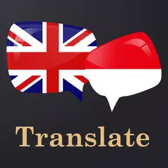 Скачать English Indonesian Translator APK