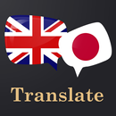 English Japanese Translator APK
