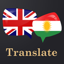 English Kurdish Translator APK