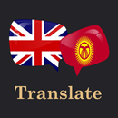 English Kyrgyz Translator APK