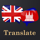 English Khmer translator icon