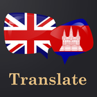 English Khmer translator-icoon