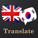English Korean Translator APK