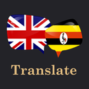 English Luganda Translator APK