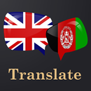 English Pashto Translator APK