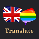 English Quechua Translator APK