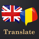 English Romania Translator APK