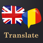 English Romania Translator icône