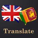 English Sinhala Translator APK