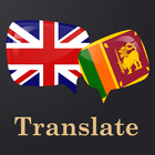 English Sinhala Translator icône