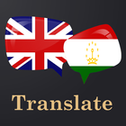 آیکون‌ English Tajik Translator
