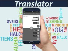 برنامه‌نما English Tajik Translator عکس از صفحه