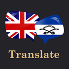 English Tsonga Translator icône