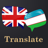 English Uzbek Translator icône