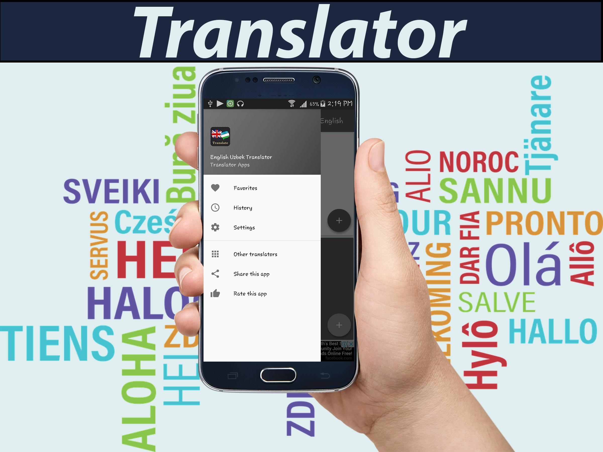 Korean English Translator Apps On Google Play