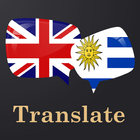 English Uruguay Translator أيقونة