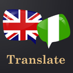 English Yoruba Translator