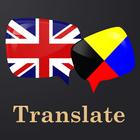 English Zulu Translator icône