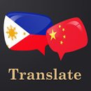 Filipino Chinese Translator APK