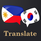Filipino Korean Translator icône