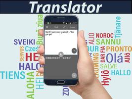 Hindi Chinese Translator syot layar 2