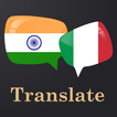 Hindi Italian Translator