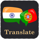 Hindi Portuguese Translator APK