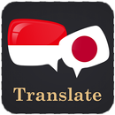 Indonesian Japanese Translator APK