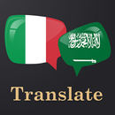 Italian Arabic Translator APK