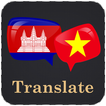 Khmer Vietnamese Translator